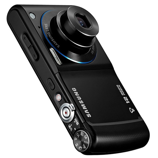 Samsung Camera Mobile