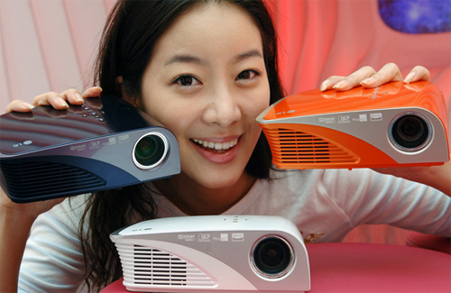 LG HS200G Projector