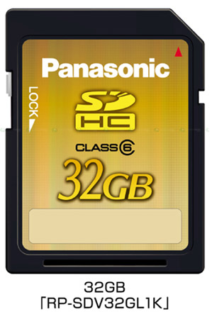 32gbpanasonicsdcard.jpg