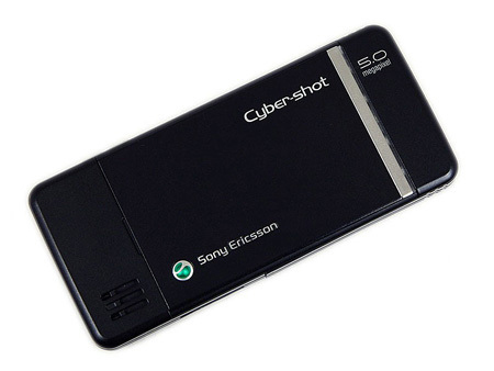sony_ericsson_c902_2.jpg