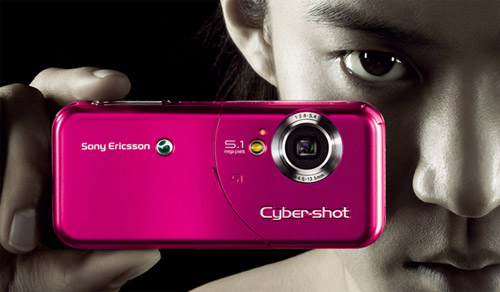 sonyw61s_1.jpg